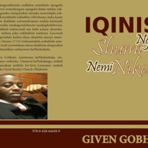 Iqiniso Ngokweshumi Neminikelo